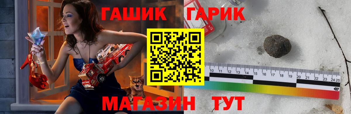 APVP Богданович