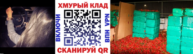 Купить где  Богданович  Героин гречка 