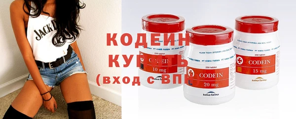 бутик Богородицк