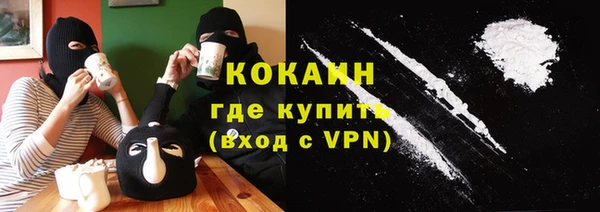 не бодяженный Богданович