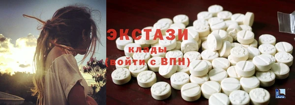 кокс Богородск