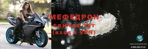 не бодяженный Богданович