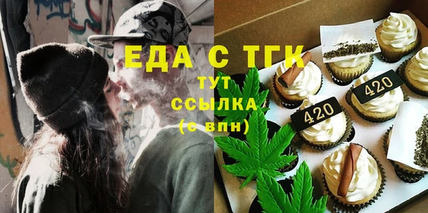 не бодяженный Богданович