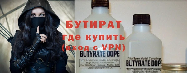 не бодяженный Богданович
