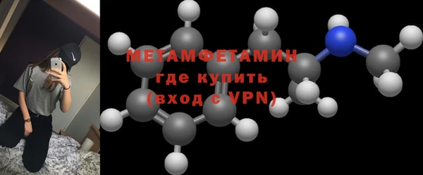 не бодяженный Богданович