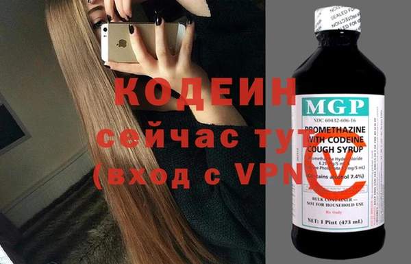 не бодяженный Богданович