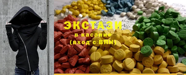 не бодяженный Богданович