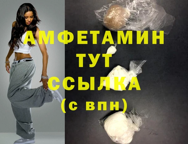 не бодяженный Богданович