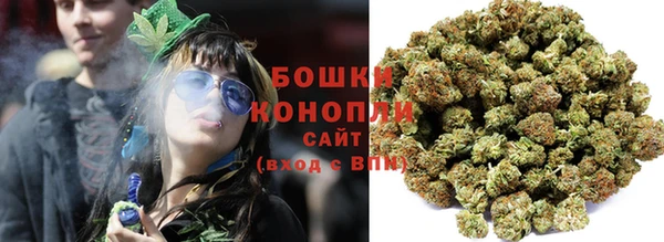 кокс Богородск