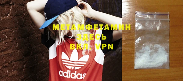 не бодяженный Богданович