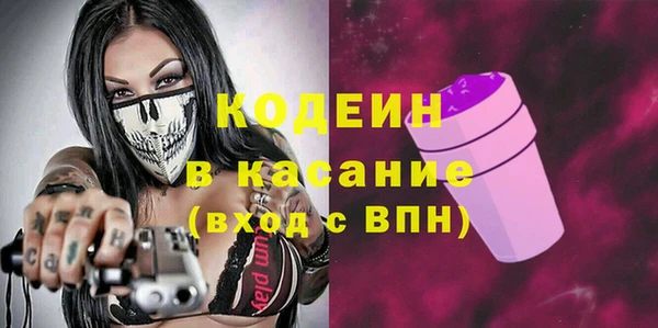 бутик Богородицк