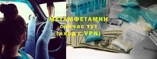 не бодяженный Богданович