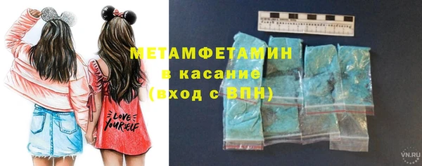 не бодяженный Богданович