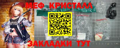 круглые Апрелевка