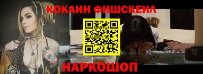 круглые Апрелевка