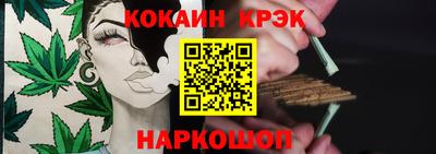 круглые Апрелевка