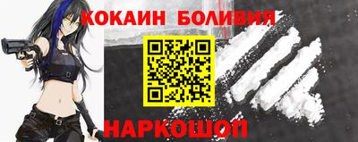 круглые Апрелевка