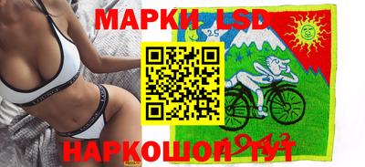 2c-b Белорецк
