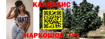 круглые Апрелевка