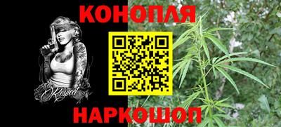 круглые Аргун