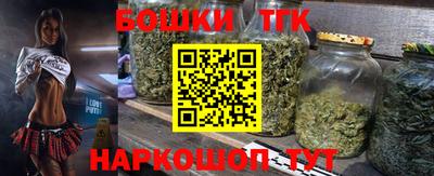 ALPHA-PVP Бердск