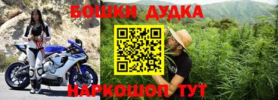 круглые Аргун