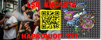 2c-b Белорецк