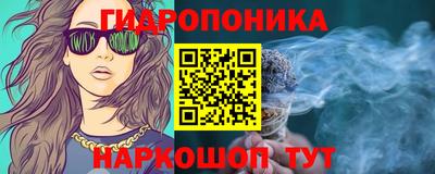 ALPHA-PVP Бердск