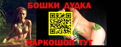 круглые Апрелевка