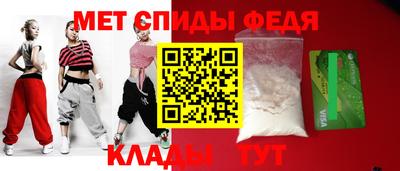 круглые Аргун