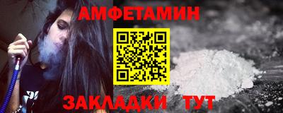 круглые Аргун