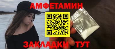 круглые Апрелевка