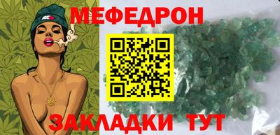 героин Апшеронск