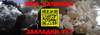 круглые Апрелевка