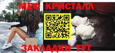 круглые Апрелевка