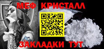 героин Апшеронск