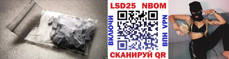 Купить где  Богданович  LSD-25 экстази ecstasy 