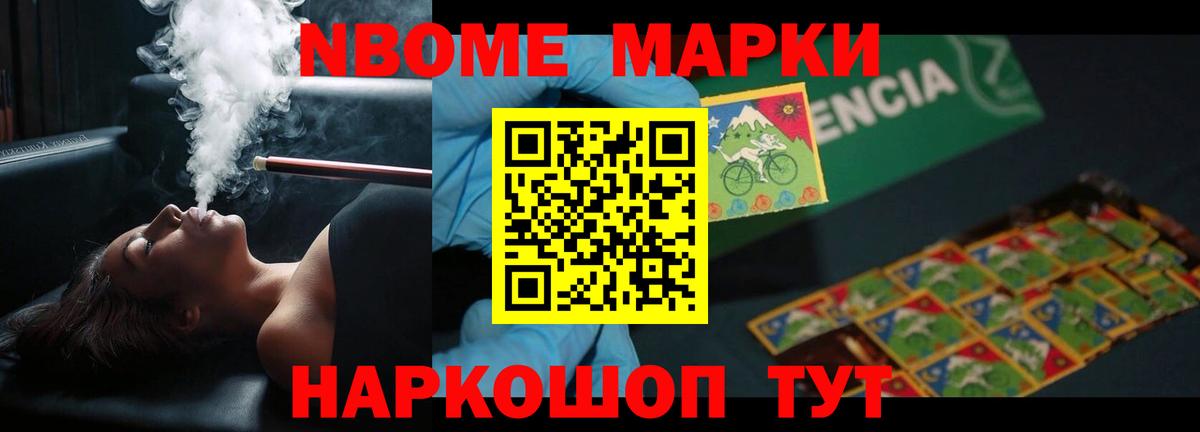 LSD-25 экстази кислота  LSD-25 экстази кислота  OMG как зайти  Богданович 