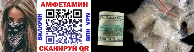 Купить  Богданович  Первитин Декстрометамфетамин 99.9% 