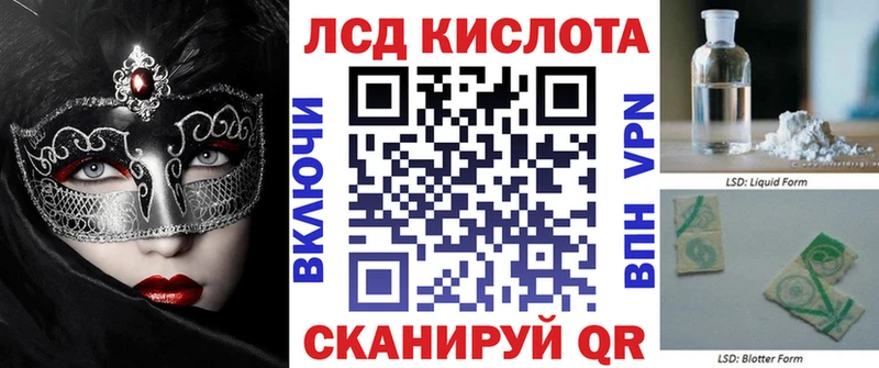 Купить где  Богданович  Наркотические марки 1,8мг 