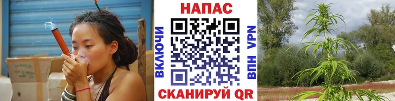 Купить закладки  Богданович  Шишки марихуана Bruce Banner 