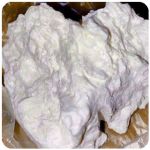 Кокаин Боливия Cocaine Bolivia  VHQ 97,1% в Богдановиче